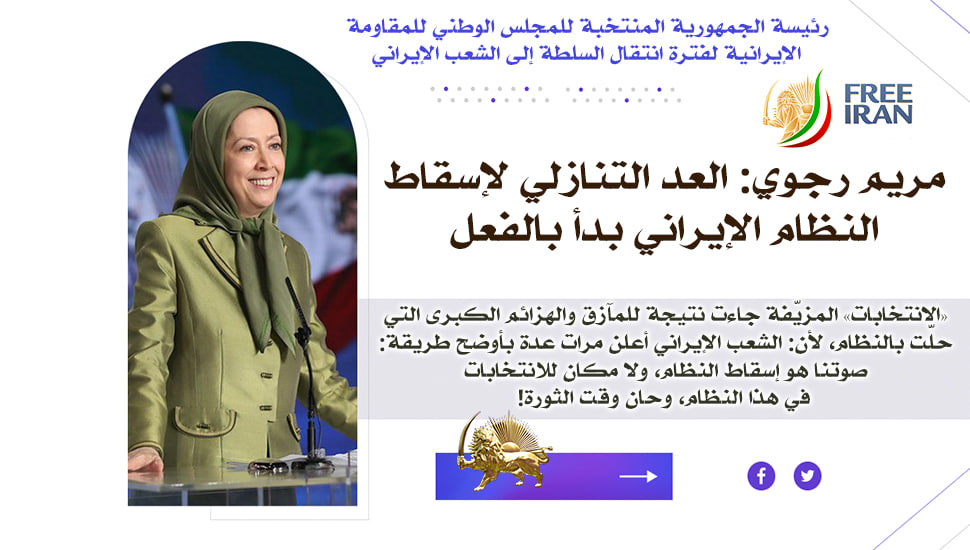 ملخص أهم الانباء - الاثنين 1 يوليو