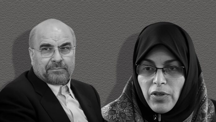 الإصلاحيون والمتشددون يعترفون بعدم فعالية صندوق الاقتراع في إيران