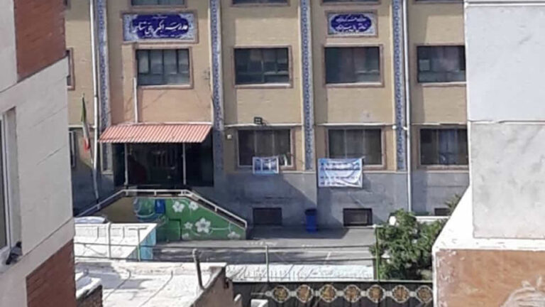 تقرير مباشر عن الانتخابات الرئاسية في إيران وسط مقاطعة شعبية شاملة