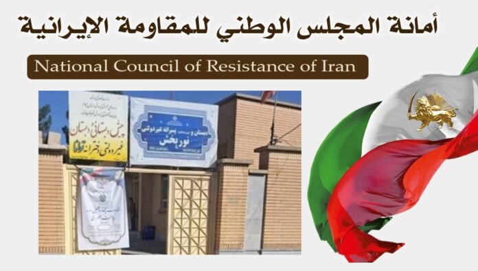 ركود المهزلة الانتخابية في جميع أنحاء إيران، ودعاية النظام لإظهار نسبة إقبال عالية، مما يمهد الطريق لتزوير واسع النطاق