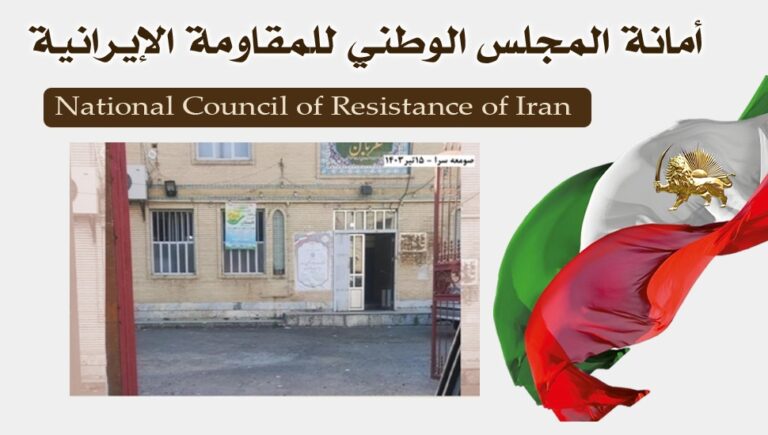لامبالاة شعبية واسعة النطاق وركود لمهزلة الانتخابات على الرغم من تدابير النظام ودعايته