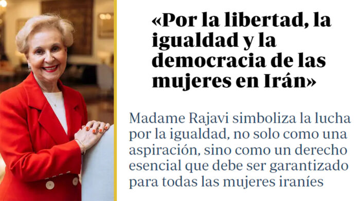 عضوة سابقة في البرلمان الإسباني: السيدة رجوي رمز للنضال من أجل المساواة