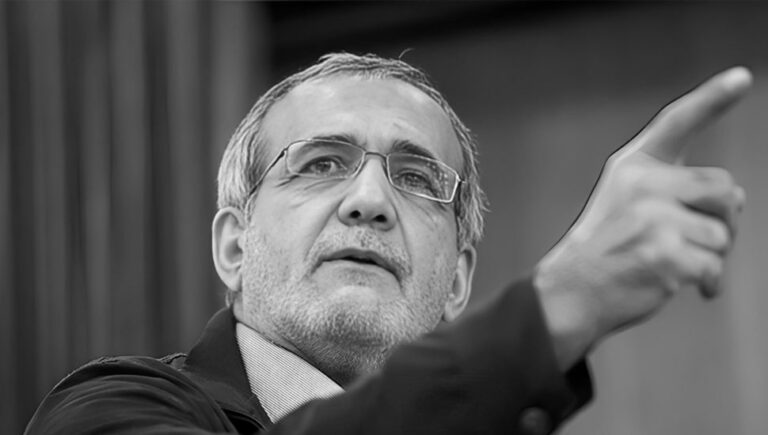 توترات وصراعات داخل النظام الإيراني عقب انتخاب مسعود بزشكيان