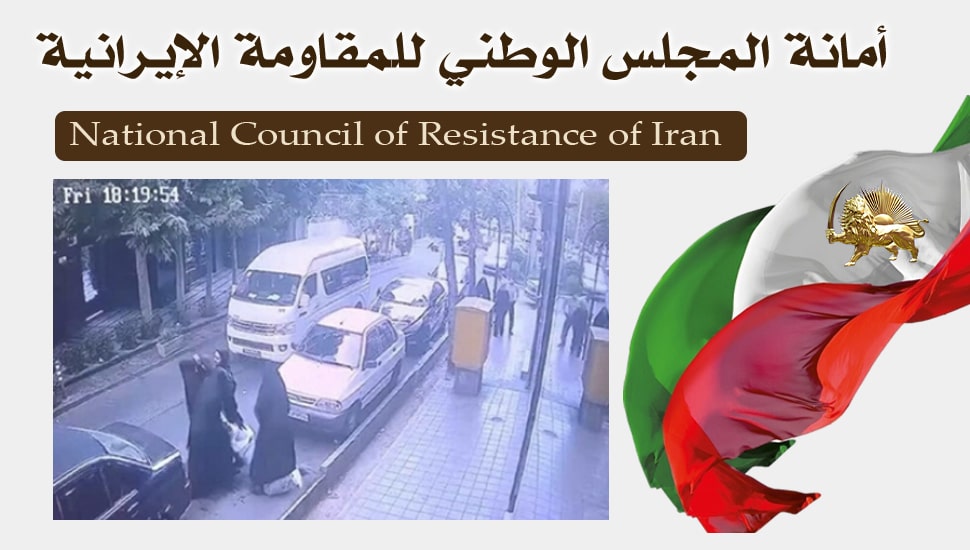 إيران - اعتداء وحشي بالضرب ومعاملة لاإنسانية مع فتاتين مراهقتين من قبل شرطة الإرشاد