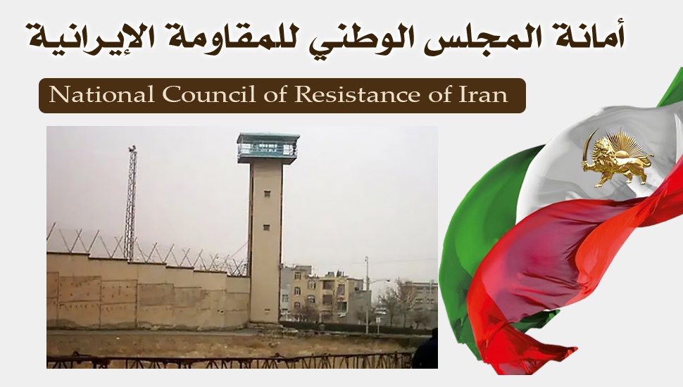 إيران .. حياة عدد من السجناء السياسيين المرضى في خطر بسبب نقص العلاج الطبي اللازم