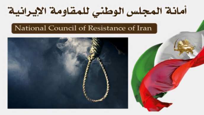 المحكمة العليا للنظام الإيراني تؤيد أحكام الإعدام الصادرة بحق 6 سجناء سياسيين من أهل السنة بعد 9 سنوات في السجن