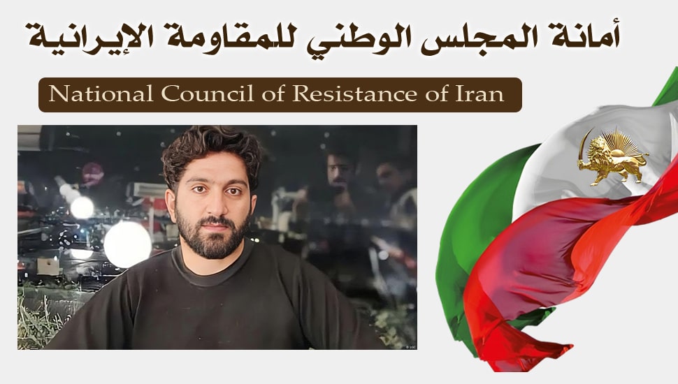 إعدام سجين الانتفاضة رضا رسايي في إيران