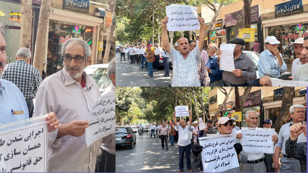 احتجاجات واسعة في أنحاء إيران وسط أزمات اقتصادية وعمالية