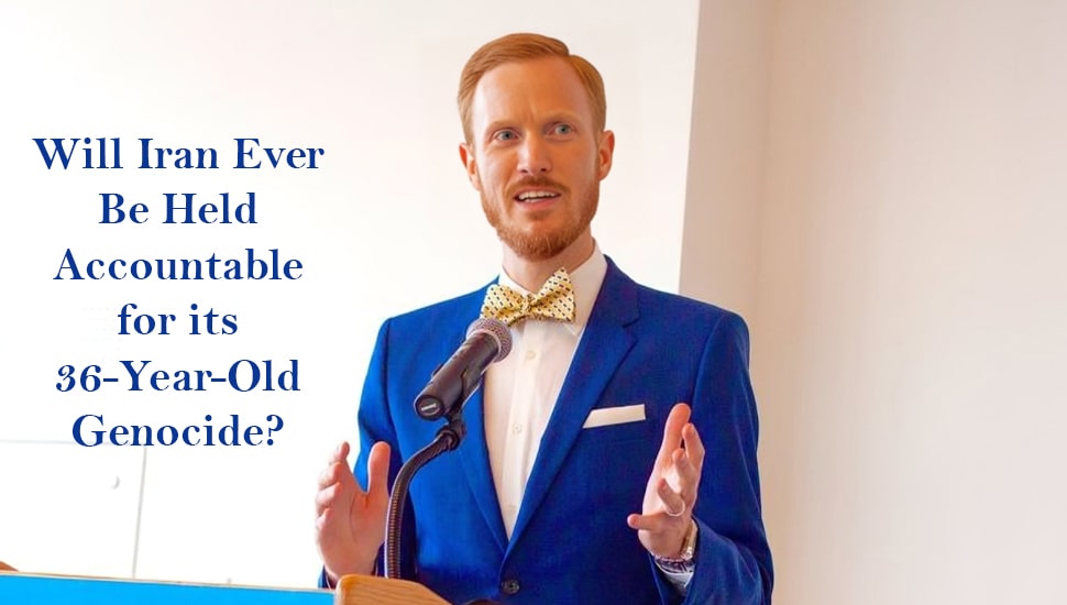 هل ستحاسب إيران على الإبادة الجماعية التي ارتكبتها منذ 36 عاما؟