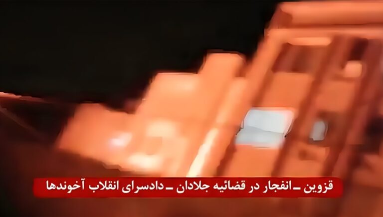 إيران .. شباب الانتفاضة يضرمون النار في محكمة الثورة بقزوين