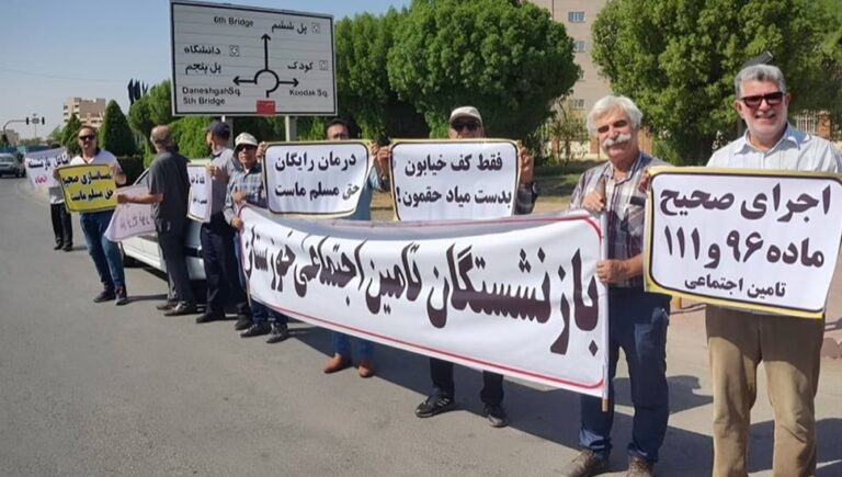 استمرار الاحتجاجات في إيران – الأحد 4 أغسطس