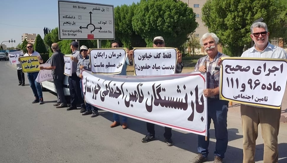 استمرار الاحتجاجات في إيران – الأحد 4 أغسطس