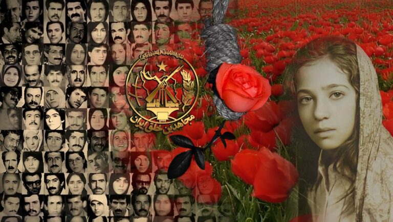 لا يمكن لمرتكبي المذبحة في إيران عام 1988 الإفلات من العدالة