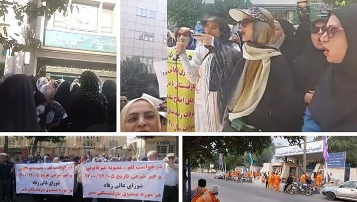 تواصل الاحتجاجات في إيران من العمال حتى الكوادر الطبية والسواق و المتقاعدين