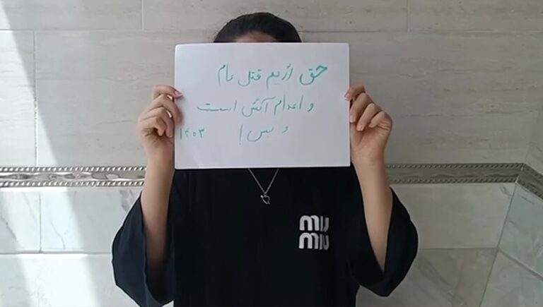 وحدات المقاومة في عشرات المدن الإيرانية تدعو المواطنين إلى الانتفاض لإسقاط نظام الملالي