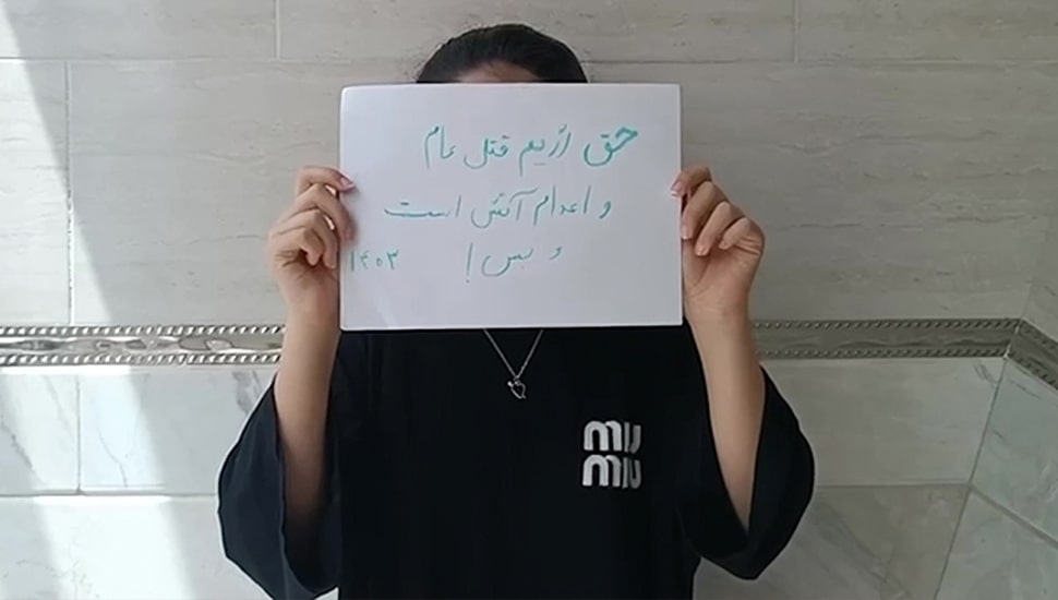 وحدات المقاومة في عشرات المدن الإيرانية تدعو المواطنين إلى الانتفاض لإسقاط نظام الملالي