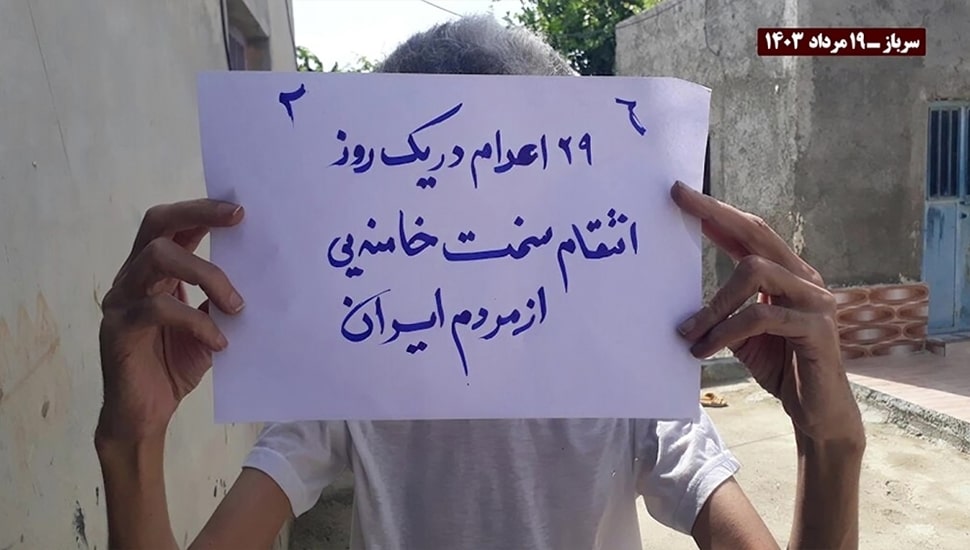 وحدات المقاومة في عشرات المدن الإيرانية: الرد الوحيد علی النظام الإيراني بالنار