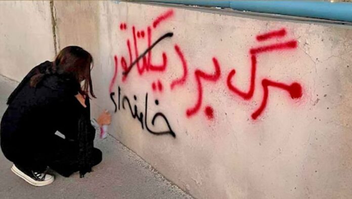 إيران - نهاية دكتاتورية ولاية الفقيه!