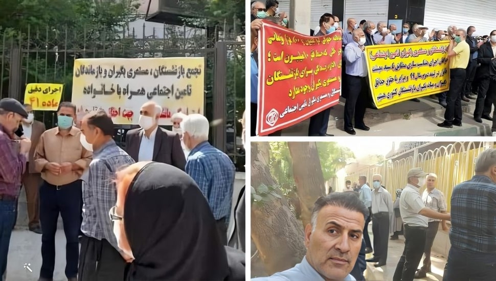 تواصل الاحتجاجات في إيران ضد النظام الإيراني