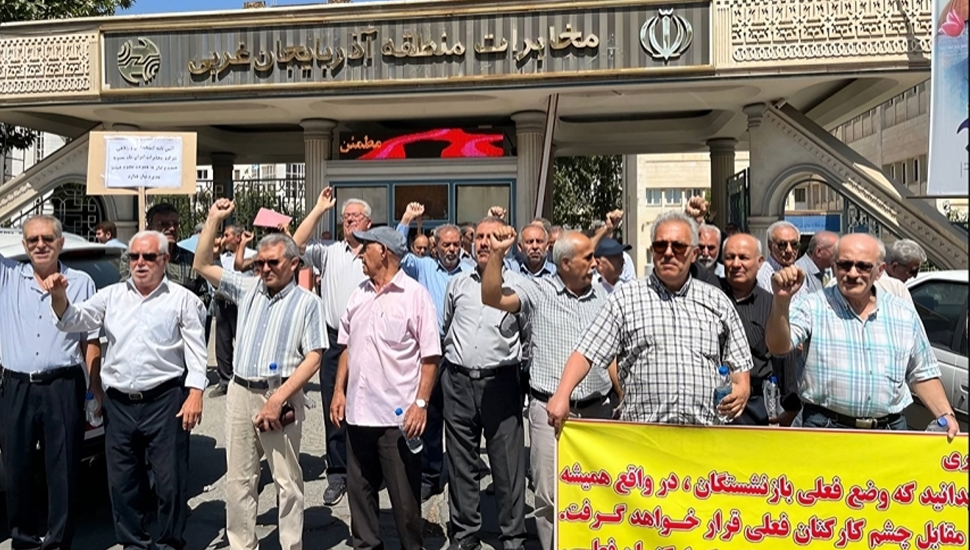 تجمعات احتجاجية تعم 16 محافظة إيرانية احتجاجا على الوضع المعيشي السيئ
