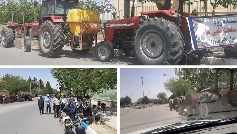 استمرار التجمع الاحتجاجي لمزارعي أصفهان 