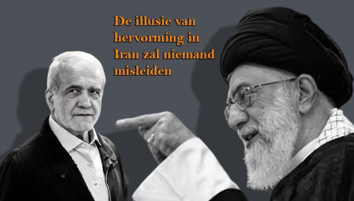 وهم الإصلاح في إيران لن يخدع أحدًا