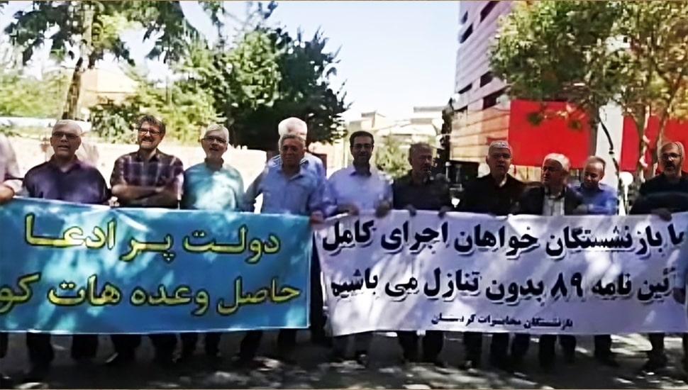 موجة الاحتجاجات تعم إيران: تصاعد الغضب الشعبي ضد السياسات الحكومية