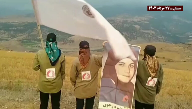 توزيع منشورات وكتابة شعارات ضد النظام في عشرات المدن الإيرانية من قبل وحدات المقاومة