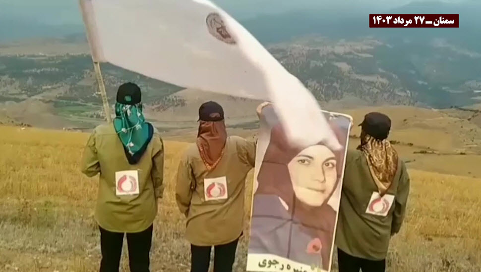 توزيع منشورات وكتابة شعارات ضد النظام في عشرات المدن الإيرانية من قبل وحدات المقاومة