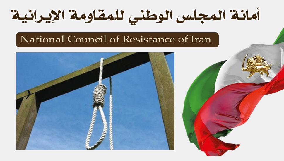 إعدام 5 سجناء في يزد و6 سجناء في قزوين: دعوة للتحرك الفوري لإنقاذ المحكومين بالإعدام