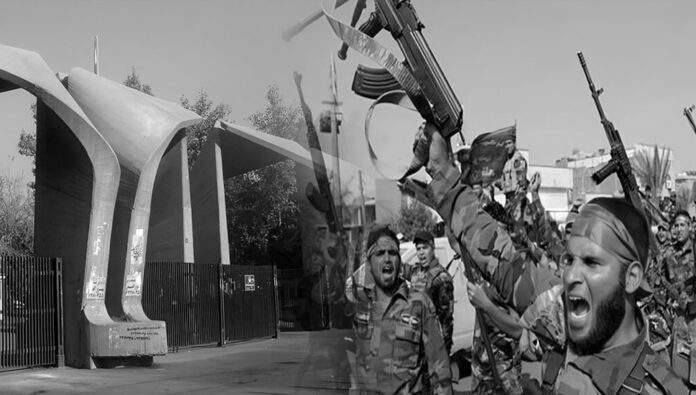 مخطط النظام الإيراني للسيطرة على الجامعات: قبول قوات الحشد الشعبي العراقية في جامعة طهران