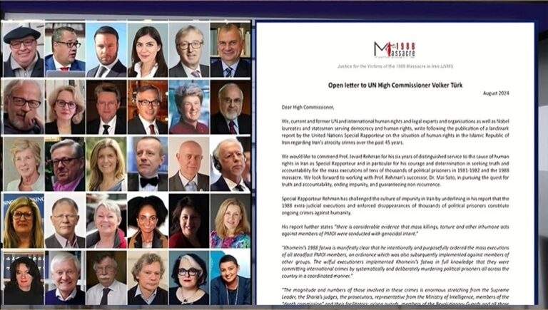 رسالة من 313 خبيرا ومقررا للأمم المتحدة: اتخاذ خطوات عملية لإنهاء إفلات النظام الإيراني من العقاب