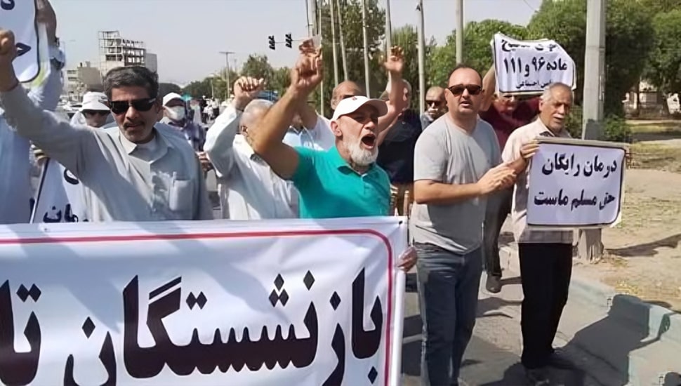 سياسات مسعود بزشكيان الاقتصادية: محفز للاحتجاجات والانتفاضات في إيران