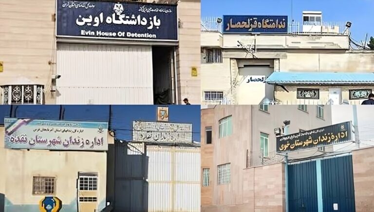 إيران - الأسبوع 31 من إضراب السجناء السياسيين عن الطعام في حملة "لا للإعدامات"