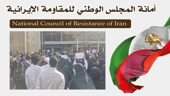 تجمعات احتجاجية للممرضين والممرضات في مختلف محافظات البلاد