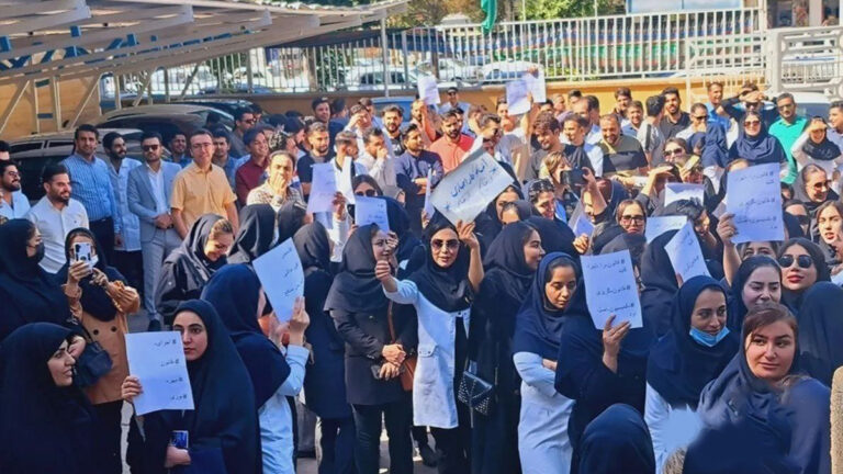 موجة جديدة من احتجاجات كوادر التمريض في إيران: مطالب بتحسين الأوضاع المهنية والمعيشية