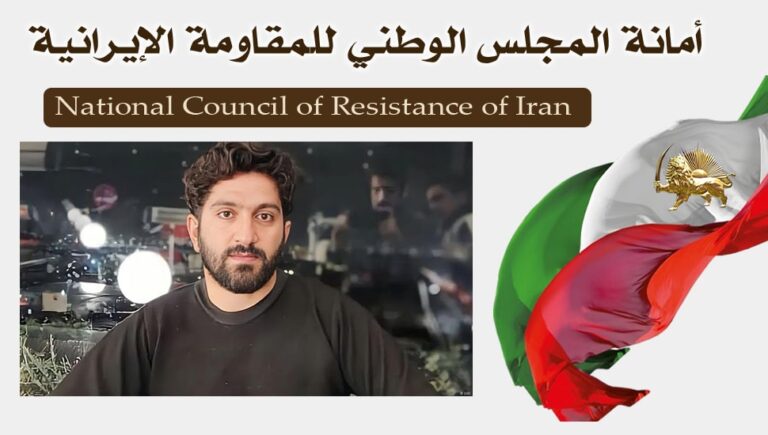 إعدام سجين الانتفاضة رضا رسايي في إيران