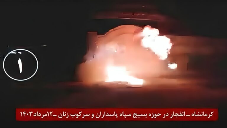 شباب الانتفاضة في إيران  يضرمون  النار في المراكز الحكومية