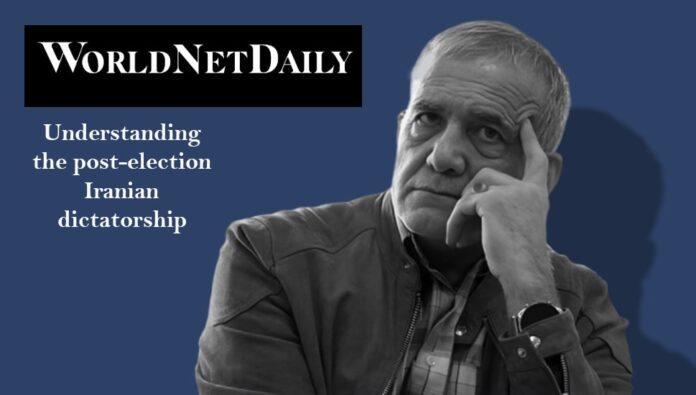 فهم الديكتاتورية الإيرانية بعد الانتخابات