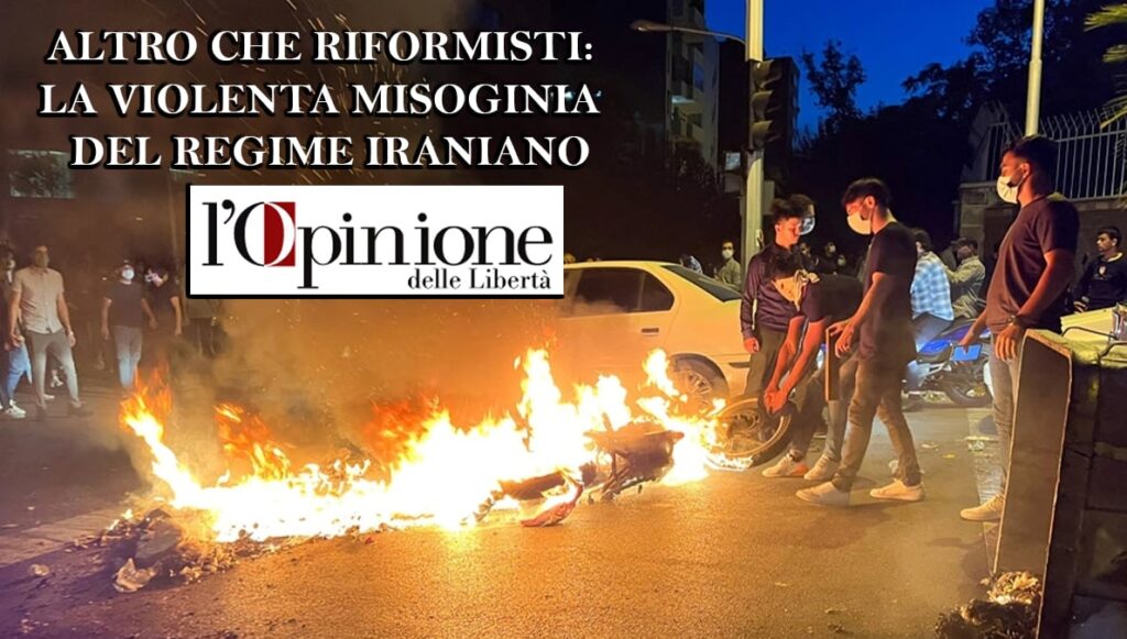 الشعب الإيراني وكراهية شديدة ضد النظام الإيراني