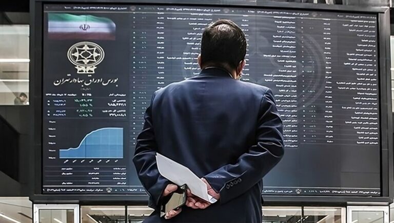 إيران – كشف فساد ملياري في هيئة البورصة