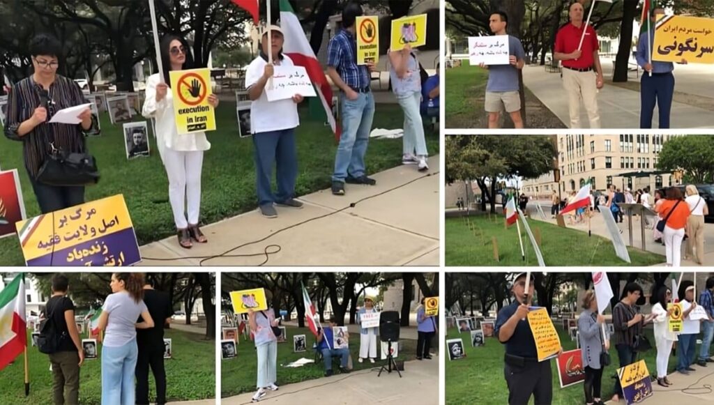 دالاس، الولايات المتحدة - إقامة معرض صور شهداء الانتفاضة الشعب الإيراني