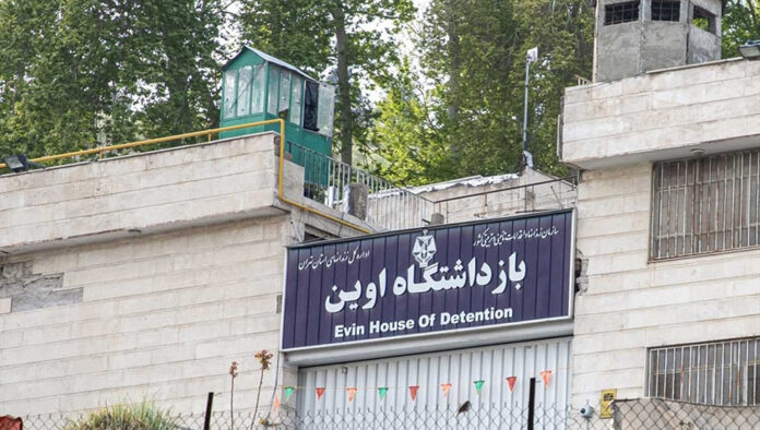 بيان السجناء السياسيين المؤيدين لمجاهدي خلق في سجن إيفين