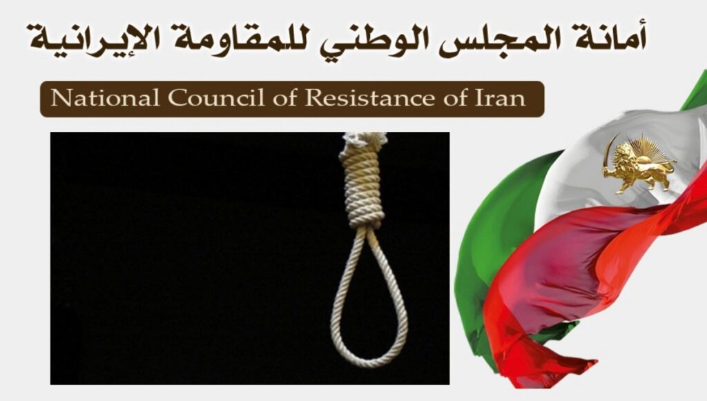 إعدام ۱۲ سجينًا في إيران، من بينهم بطل سابق للمنتخب الوطني للمصارعة الرومانية