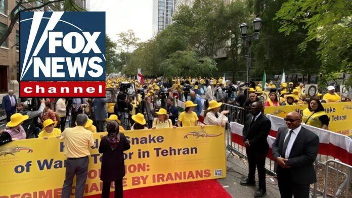 فوكس نيوز: تظاهرات الإيرانيين في نيويورك ضد النظام الإيراني
