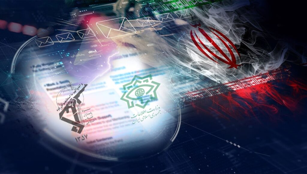 جوجل: عمليات سيبرانية للنظام الإيراني تستهدف الشرق الأوسط