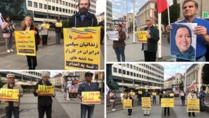 غوتنبرغ، السويد – مظاهرة الإيرانيين تضامناً مع الانتفاضة في إيران