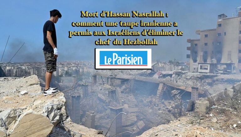كشف صادم لصحيفة باریسیان الفرنسية عن دور متسلل إيراني في الكشف عن مكان حسن نصر الله