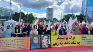 مظاهرات إيرانيين في جنيف وكوبنهاغن تهتف "الموت للظالم، سواء كان الشاه أوخامنئي"