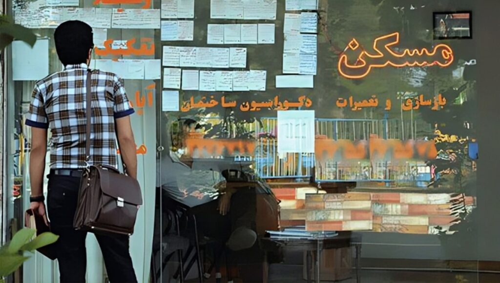 أسعار العقارات في طهران تصل إلى مستويات قياسية مع تفاقم الأزمة
